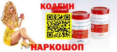 тгк Ачхой-Мартан