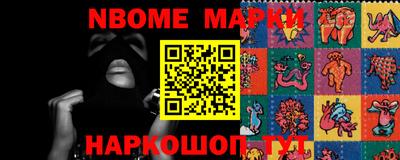 шишки Баксан