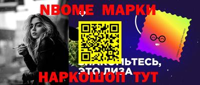 тгк Ачхой-Мартан