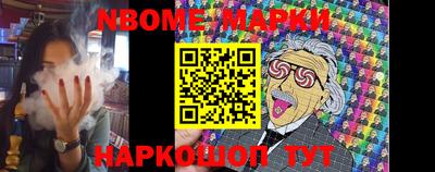 героин Аша
