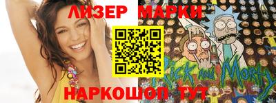 героин Аша
