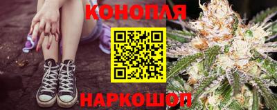 тгк Ачхой-Мартан