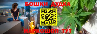 героин Аша