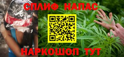 героин Аша