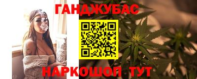 героин Аша