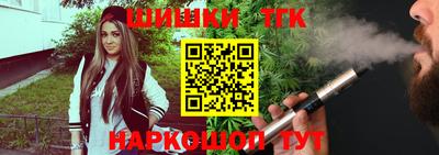героин Аша