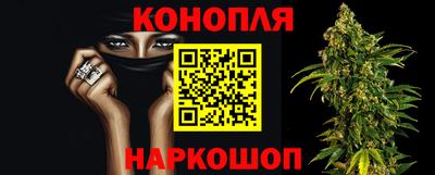 героин Аша