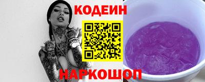 тгк Ачхой-Мартан
