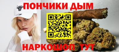 героин Аша