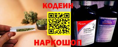 тгк Ачхой-Мартан