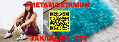 героин Аша