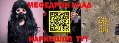 героин Аша